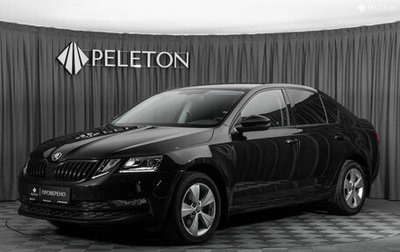 Skoda Octavia, 2017 год, 2 180 000 рублей, 1 фотография