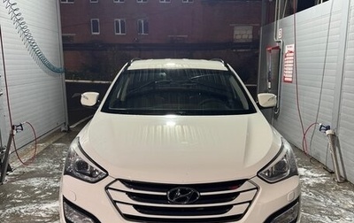 Hyundai Santa Fe III рестайлинг, 2013 год, 1 890 000 рублей, 1 фотография