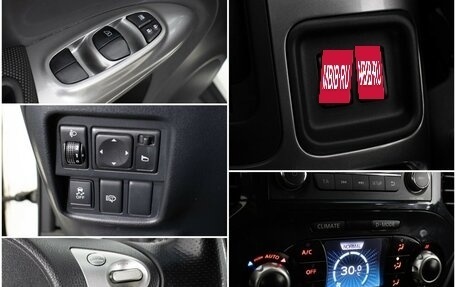 Nissan Juke II, 2012 год, 980 000 рублей, 16 фотография