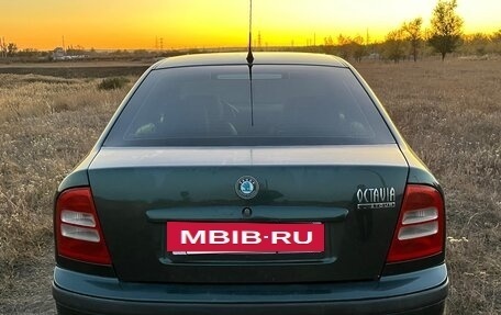 Skoda Octavia IV, 2005 год, 350 000 рублей, 2 фотография