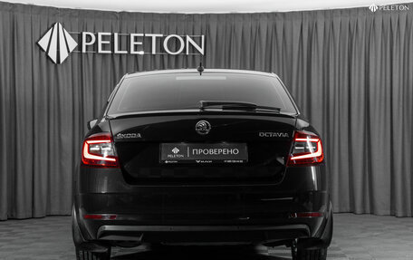 Skoda Octavia, 2017 год, 2 180 000 рублей, 6 фотография