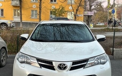 Toyota RAV4, 2013 год, 1 650 000 рублей, 1 фотография