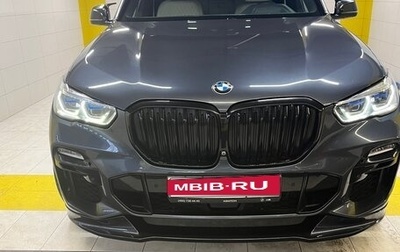 BMW X5, 2020 год, 7 700 000 рублей, 1 фотография