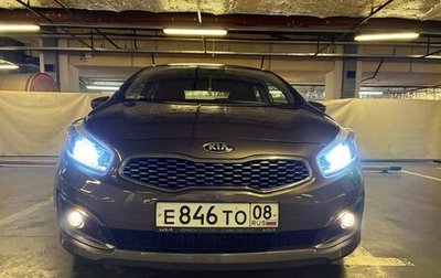 KIA cee'd III, 2017 год, 1 480 000 рублей, 1 фотография