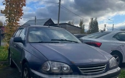Toyota Avensis III рестайлинг, 1999 год, 200 000 рублей, 1 фотография