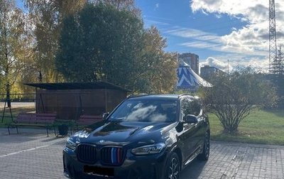 BMW X3, 2022 год, 6 700 000 рублей, 1 фотография