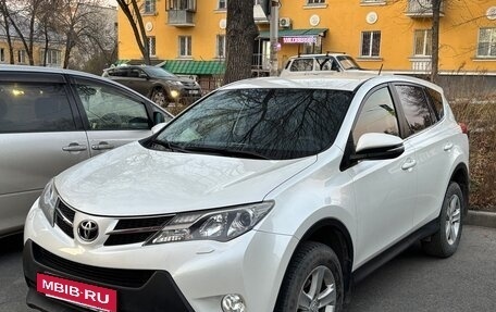 Toyota RAV4, 2013 год, 1 650 000 рублей, 4 фотография