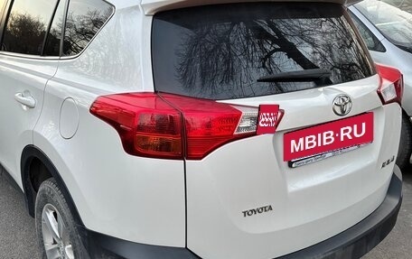 Toyota RAV4, 2013 год, 1 650 000 рублей, 5 фотография