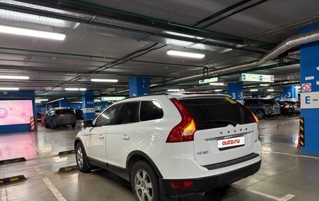 Volvo XC60 II, 2011 год, 1 250 000 рублей, 3 фотография