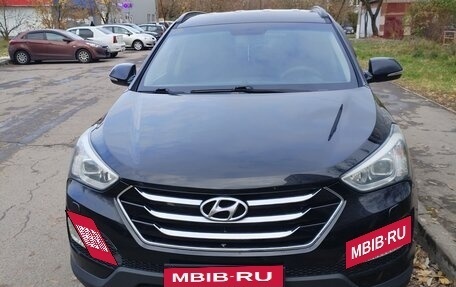 Hyundai Santa Fe III рестайлинг, 2014 год, 2 350 000 рублей, 5 фотография