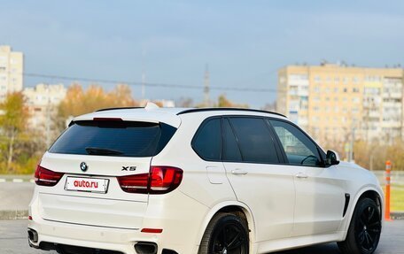 BMW X5, 2015 год, 3 095 000 рублей, 6 фотография