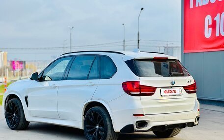 BMW X5, 2015 год, 3 095 000 рублей, 4 фотография