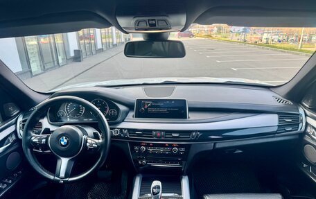 BMW X5, 2015 год, 3 095 000 рублей, 9 фотография