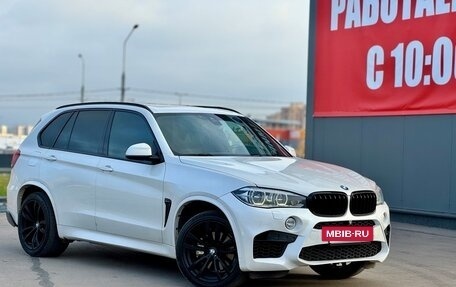 BMW X5, 2015 год, 3 095 000 рублей, 3 фотография