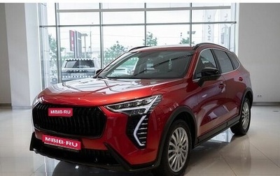 Haval Jolion, 2025 год, 2 699 000 рублей, 1 фотография