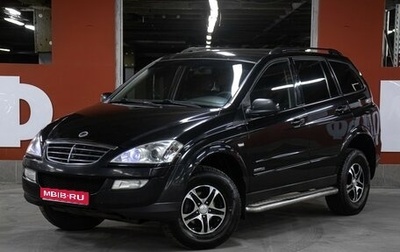 SsangYong Kyron I, 2012 год, 799 800 рублей, 1 фотография