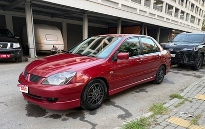 Mitsubishi Lancer IX, 2005 год, 650 000 рублей, 1 фотография