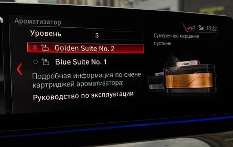 BMW 5 серия, 2018 год, 4 100 000 рублей, 38 фотография