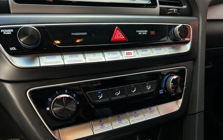 Hyundai Sonata VII, 2017 год, 1 550 000 рублей, 11 фотография