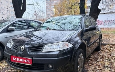 Renault Megane II, 2008 год, 550 000 рублей, 1 фотография
