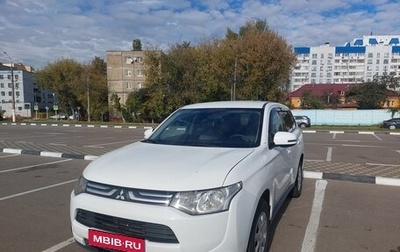 Mitsubishi Outlander III рестайлинг 3, 2013 год, 1 050 000 рублей, 1 фотография