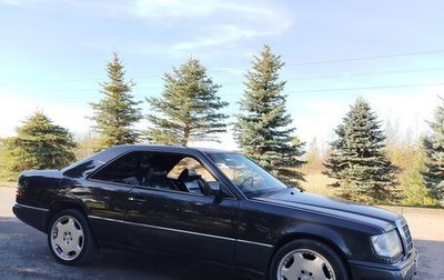 Mercedes-Benz W124, 1992 год, 525 000 рублей, 1 фотография