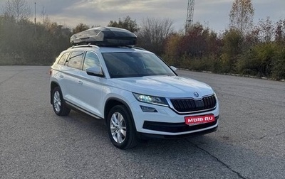 Skoda Kodiaq I, 2021 год, 3 000 000 рублей, 1 фотография