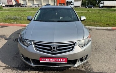 Honda Accord VIII рестайлинг, 2008 год, 800 000 рублей, 1 фотография