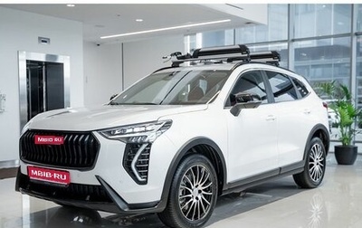 Haval Jolion, 2025 год, 2 807 610 рублей, 1 фотография