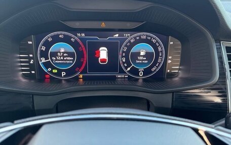 Skoda Kodiaq I, 2021 год, 3 000 000 рублей, 14 фотография