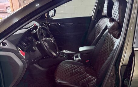 Nissan X-Trail, 2015 год, 1 800 000 рублей, 5 фотография