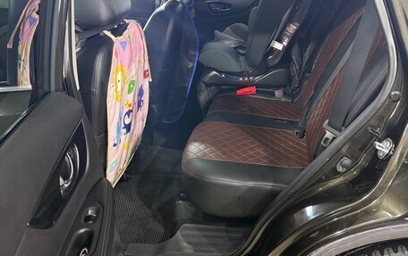 Nissan X-Trail, 2015 год, 1 800 000 рублей, 10 фотография