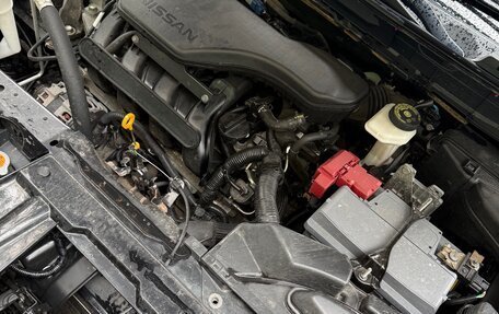 Nissan X-Trail, 2015 год, 1 800 000 рублей, 11 фотография