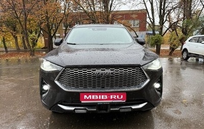 Haval F7 I, 2021 год, 1 890 000 рублей, 1 фотография