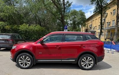 Geely Atlas I, 2019 год, 1 500 000 рублей, 1 фотография
