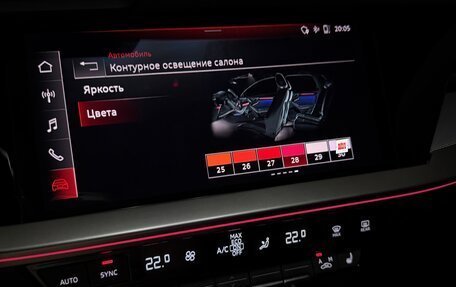 Audi A3, 2021 год, 2 950 000 рублей, 15 фотография