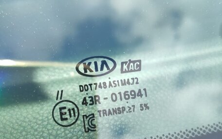 KIA Picanto III рестайлинг, 2017 год, 1 070 000 рублей, 2 фотография