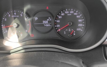 KIA Picanto III рестайлинг, 2017 год, 1 070 000 рублей, 18 фотография