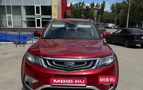 Geely Atlas I, 2019 год, 1 500 000 рублей, 2 фотография