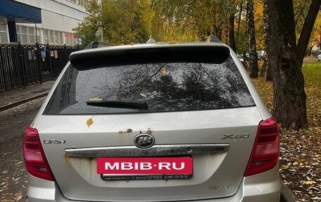 Lifan X60 I рестайлинг, 2018 год, 820 000 рублей, 7 фотография