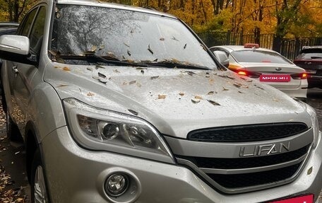 Lifan X60 I рестайлинг, 2018 год, 820 000 рублей, 2 фотография