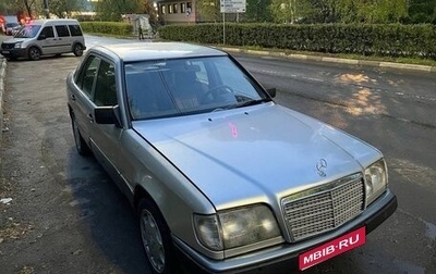 Mercedes-Benz W124, 1988 год, 250 000 рублей, 1 фотография