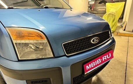 Ford Fusion I, 2008 год, 397 000 рублей, 26 фотография