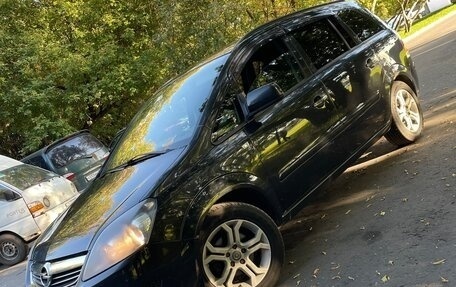 Opel Zafira B, 2012 год, 730 000 рублей, 2 фотография