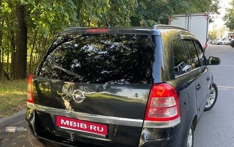 Opel Zafira B, 2012 год, 730 000 рублей, 7 фотография