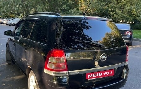 Opel Zafira B, 2012 год, 730 000 рублей, 6 фотография