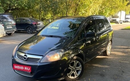 Opel Zafira B, 2012 год, 730 000 рублей, 10 фотография