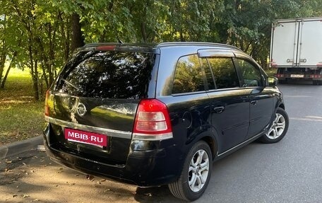 Opel Zafira B, 2012 год, 730 000 рублей, 8 фотография