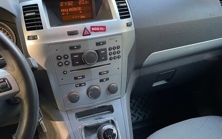 Opel Zafira B, 2012 год, 730 000 рублей, 19 фотография