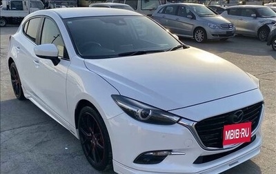 Mazda Axela, 2018 год, 1 087 000 рублей, 1 фотография